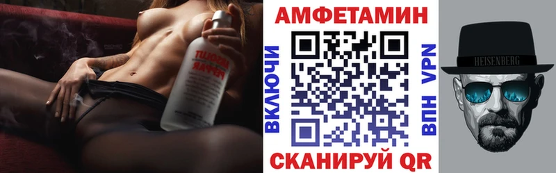купить  цена  Жуков  АМФЕТАМИН 97% 