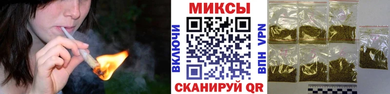 кракен маркетплейс Жуков Бутират оксана где купить наркоту
