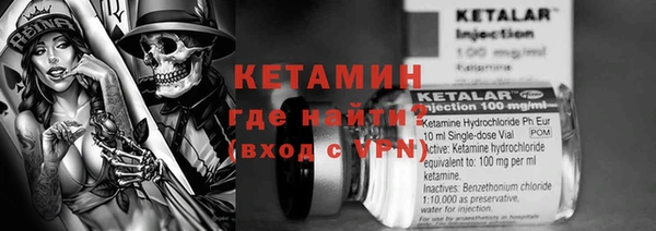 трава Алзамай