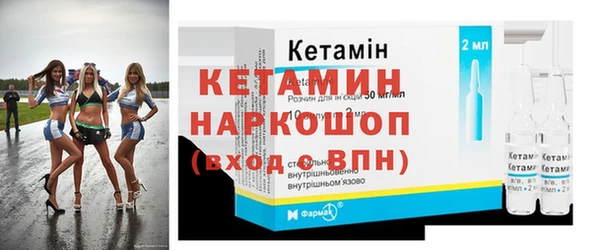 трава Алзамай