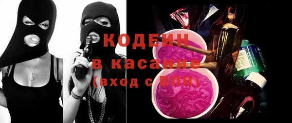 прущие крисы Алексеевка