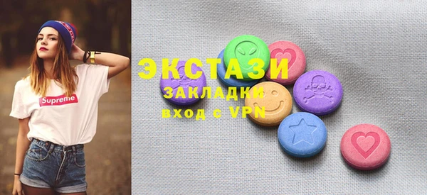 прущие крисы Алексеевка