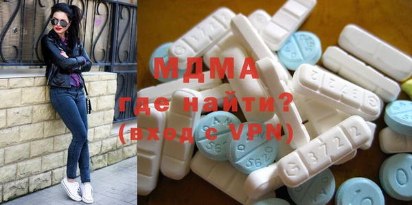 прущие крисы Алексеевка