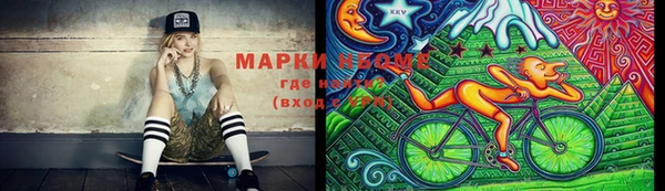 прущие крисы Алексеевка