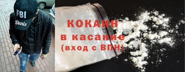 прущие крисы Алексеевка