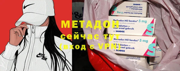 прущие крисы Алексеевка