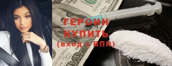 мефедрон мука Россошь