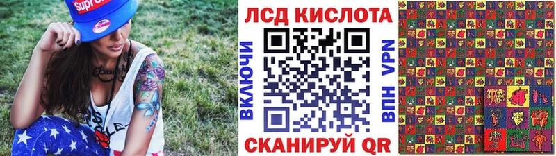 как найти закладки  Жуков  Марки N-bome 1,8мг 