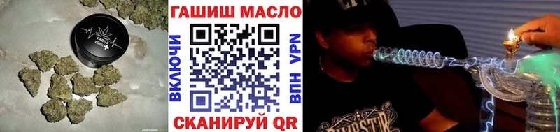 ТГК концентрат  Жуков 